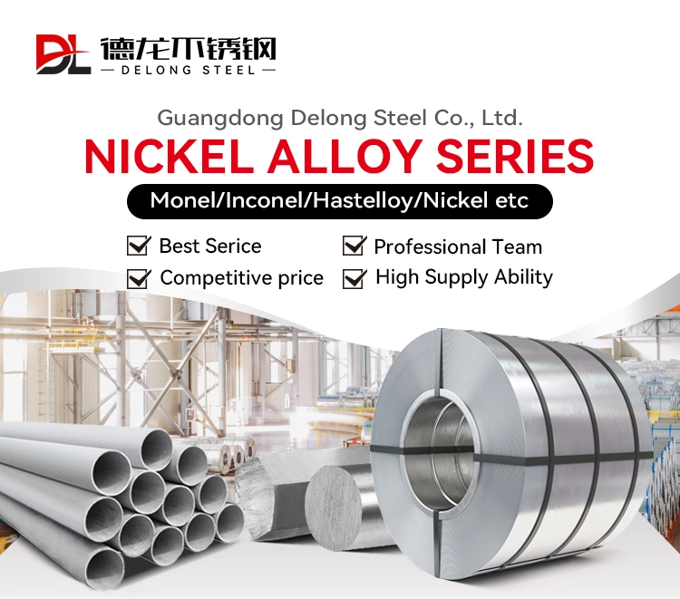 Nickel Alloy Pipe Seamless Nickel Alloy Pipe PE Nickel Alloy Steel Pipe