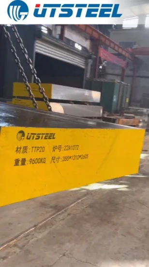 Special Mold Steel S45c S50c S55c Forged Plate 1050 1.1730 1.1213